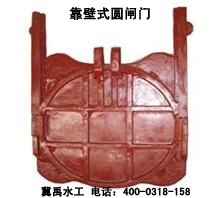 ��ǽ����բ��